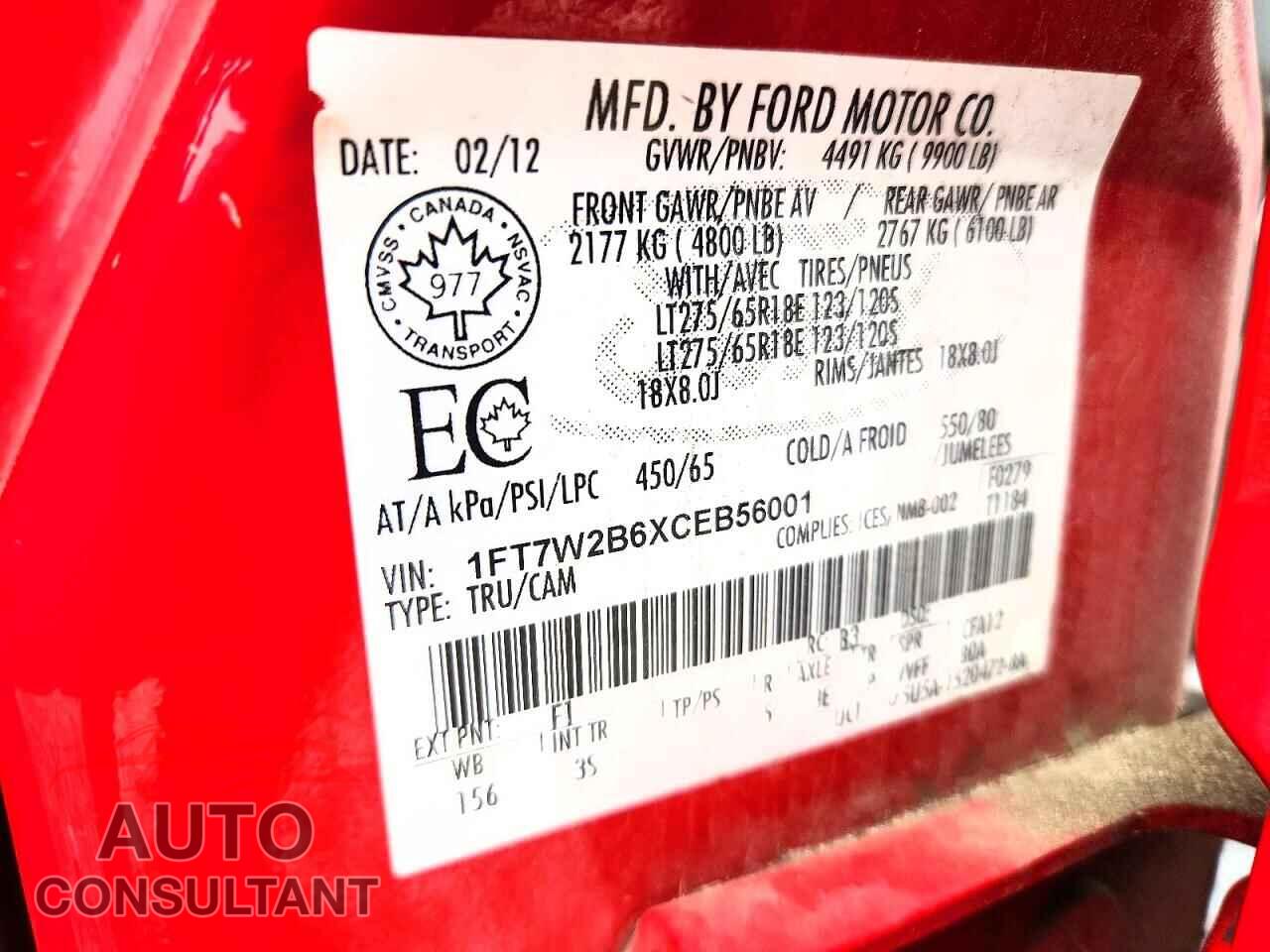 FORD F250 2012 - 1FT7W2B6XCEB56001
