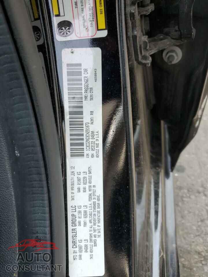 DODGE AVENGER 2012 - 1C3CDZAG3CN291073