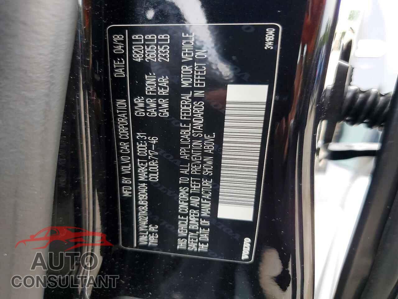 VOLVO S60 2018 - LYV402TK8JB190404