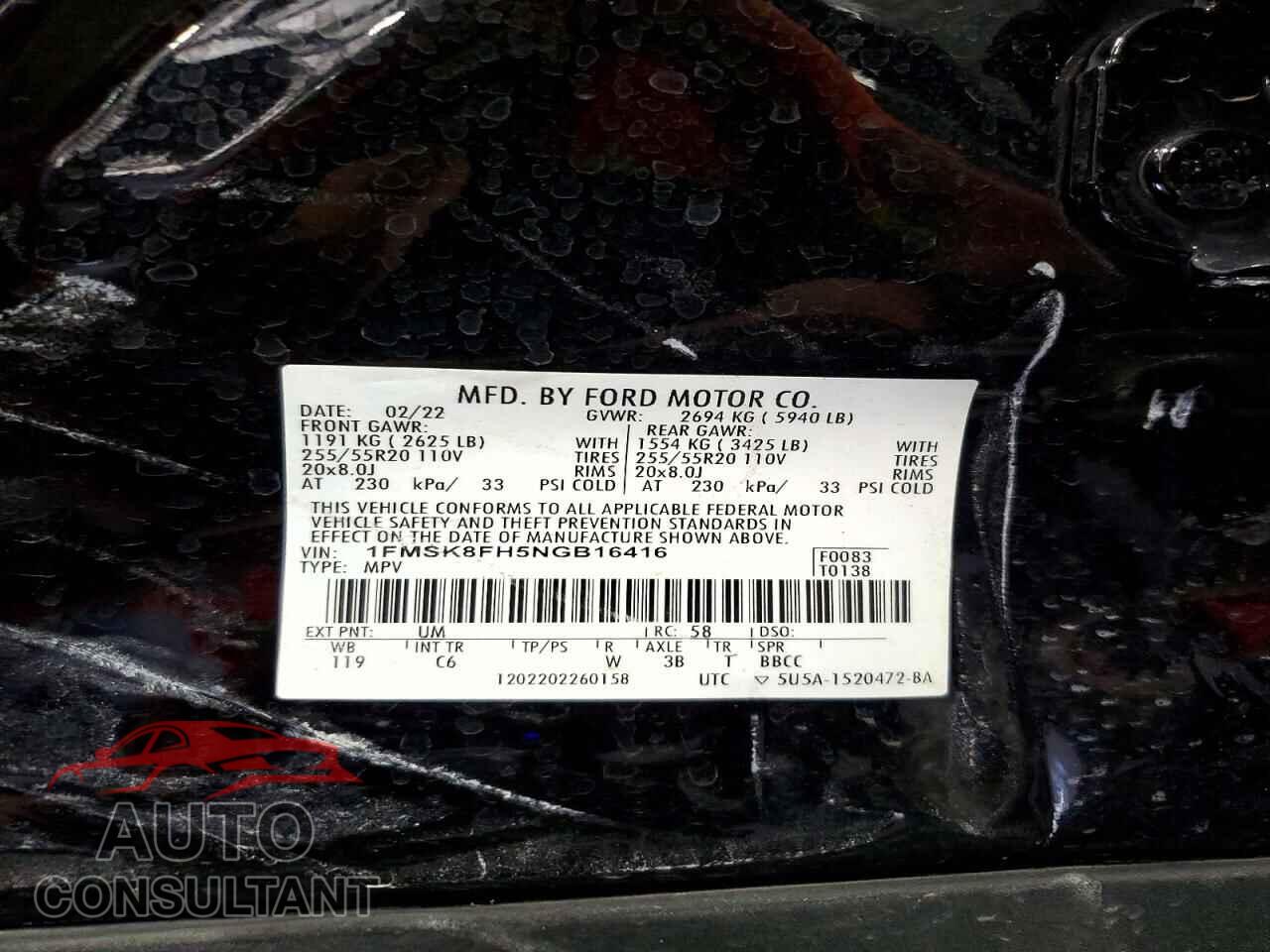 FORD EXPLORER 2022 - 1FMSK8FH5NGB16416