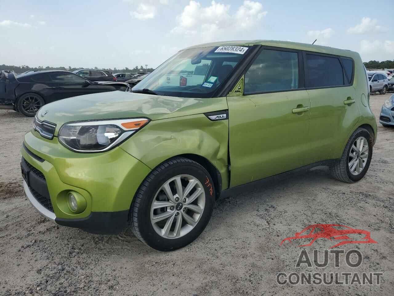 KIA SOUL 2017 - KNDJP3A50H7883841