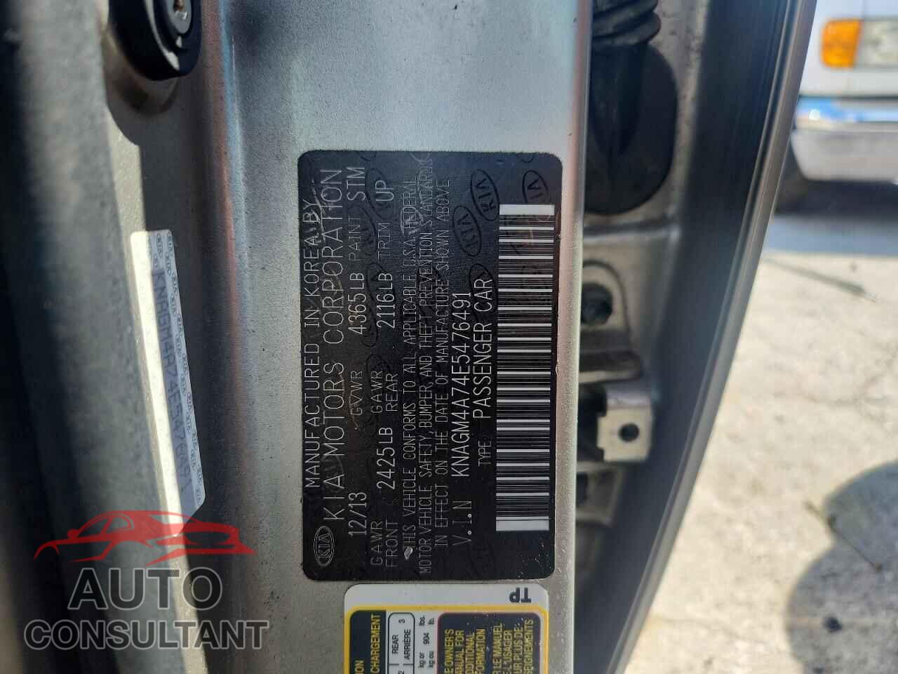 KIA OPTIMA 2014 - KNAGM4A74E5476491