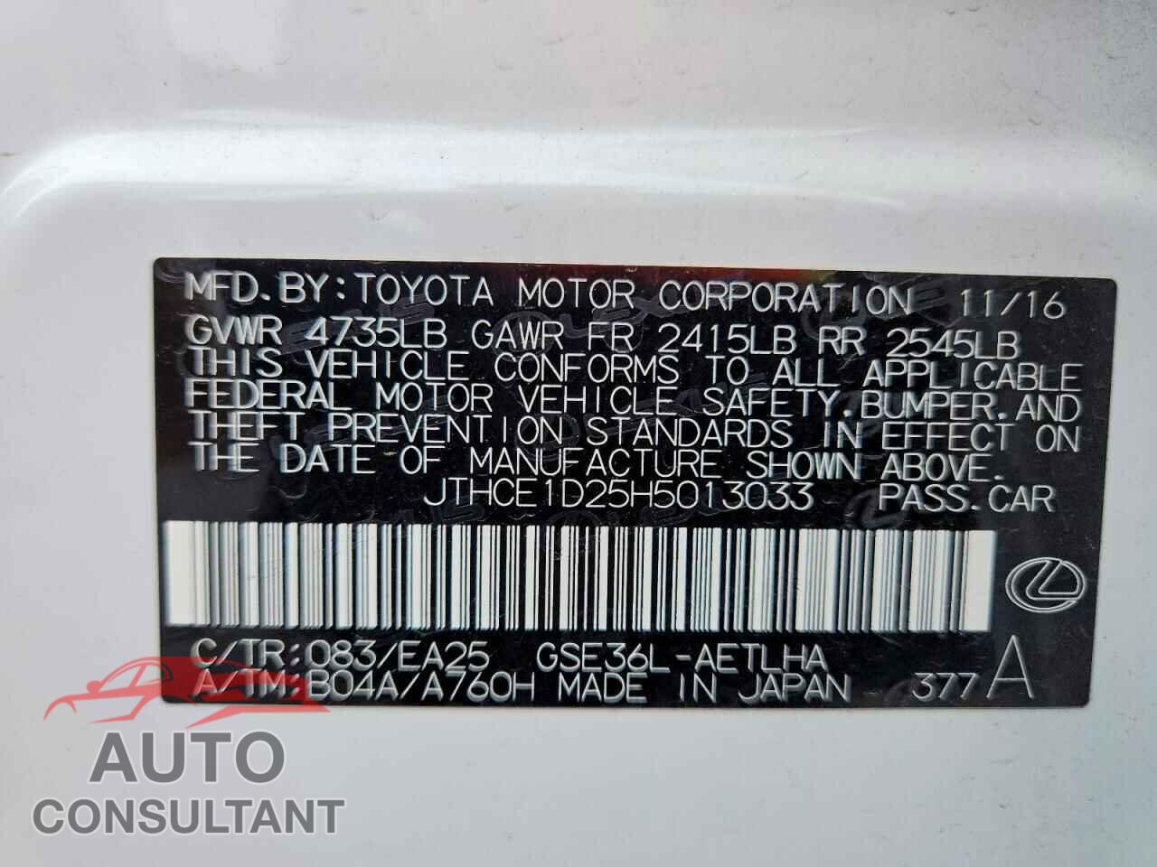 LEXUS IS 2017 - JTHCE1D25H5013033