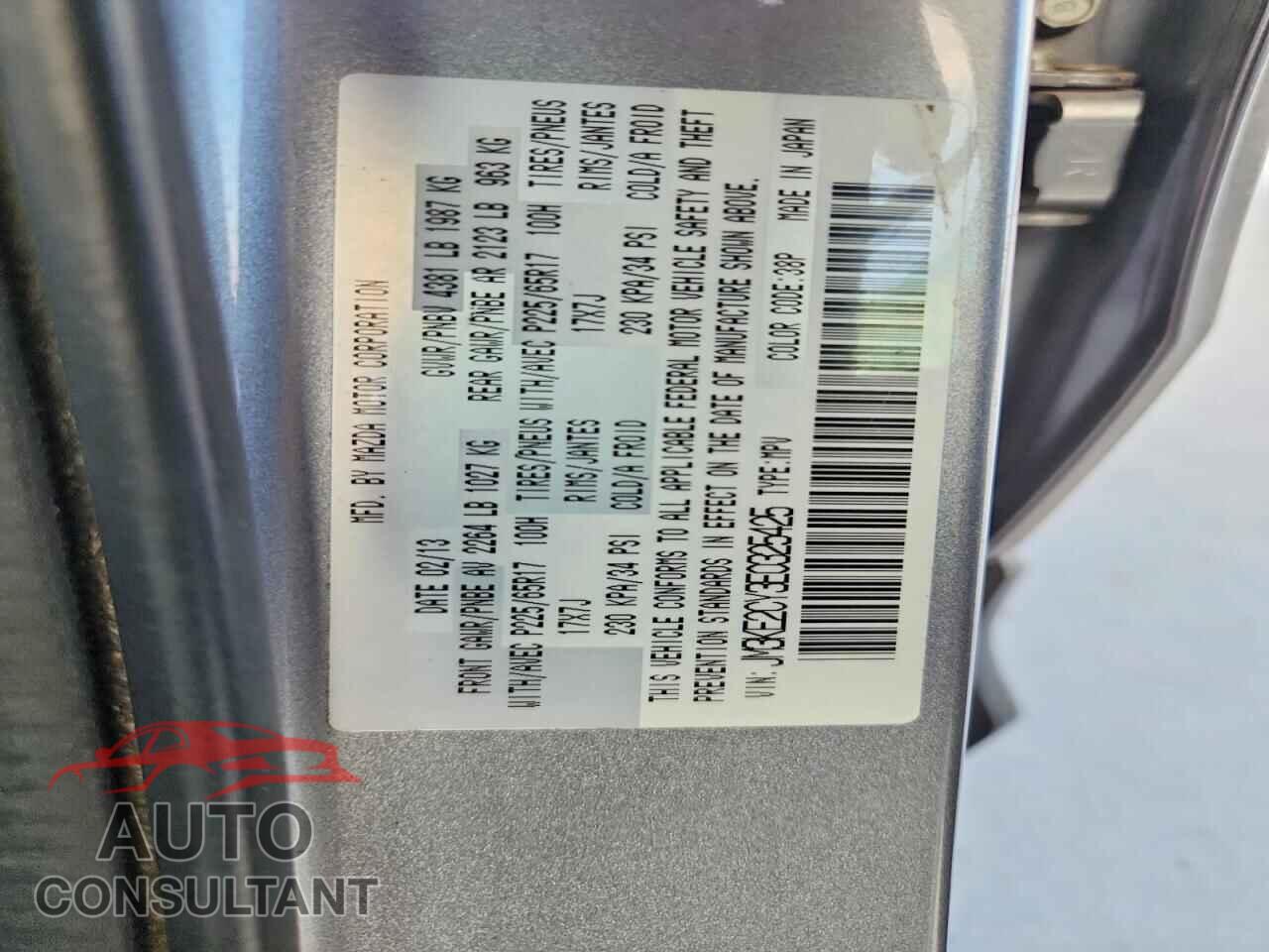 MAZDA CX-5 2014 - JM3KE2CY3E0325425
