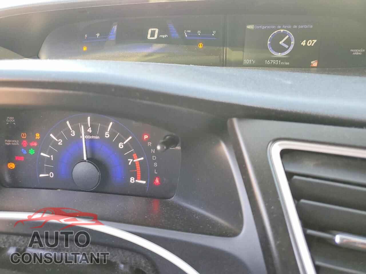 HONDA CIVIC 2015 - 2HGFB2F53FH567232