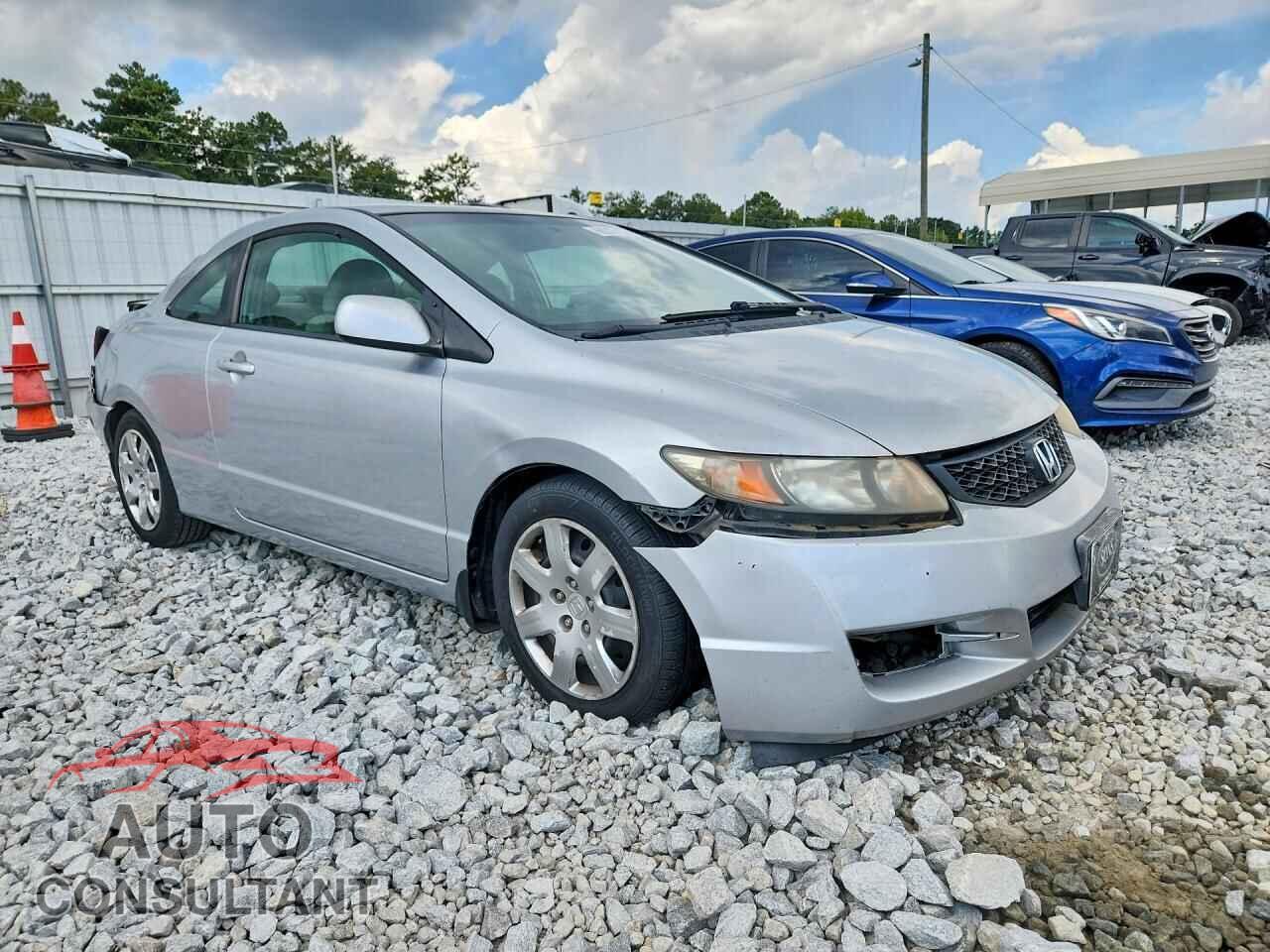 HONDA CIVIC 2011 - 2HGFG1B63BH515510