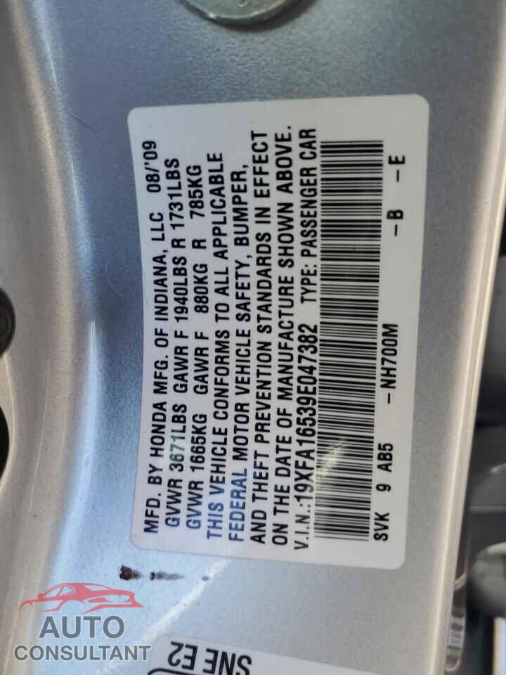 HONDA CIVIC 2009 - 19XFA16539E047382