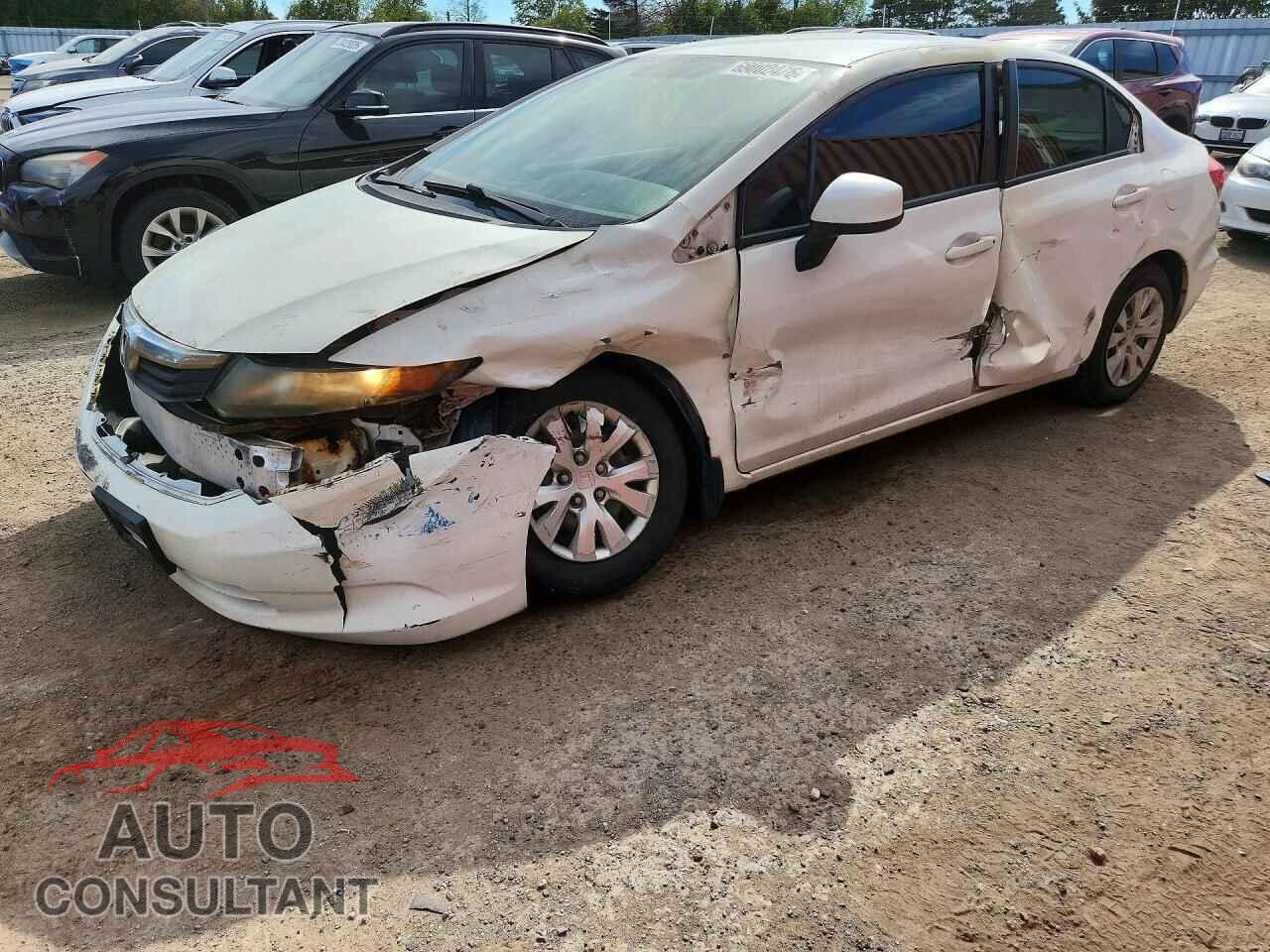 HONDA CIVIC 2012 - 2HGFB2F45CH059041