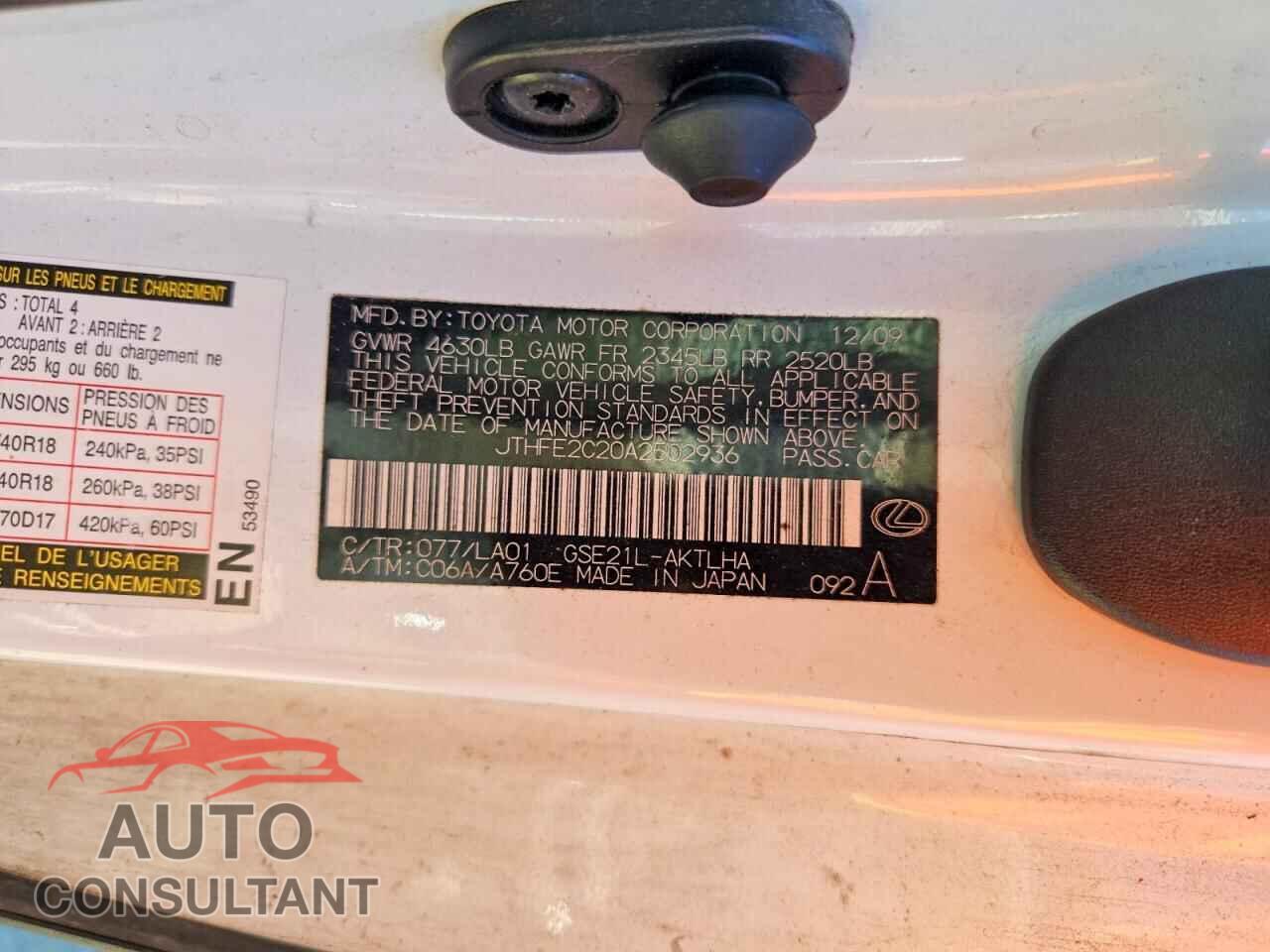 LEXUS IS 2010 - JTHFE2C20A2502936