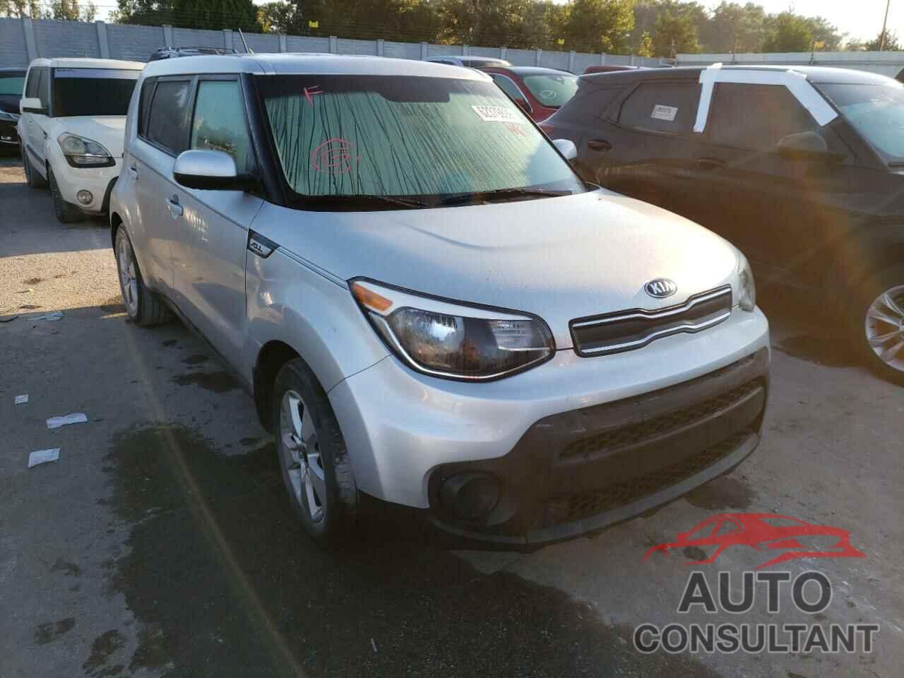 KIA SOUL 2017 - KNDJN2A28H7450953