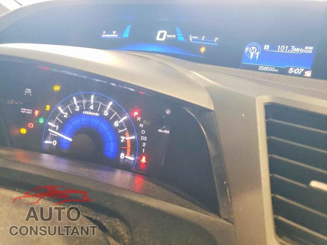 HONDA CIVIC 2012 - 2HGFB2F44CH049312