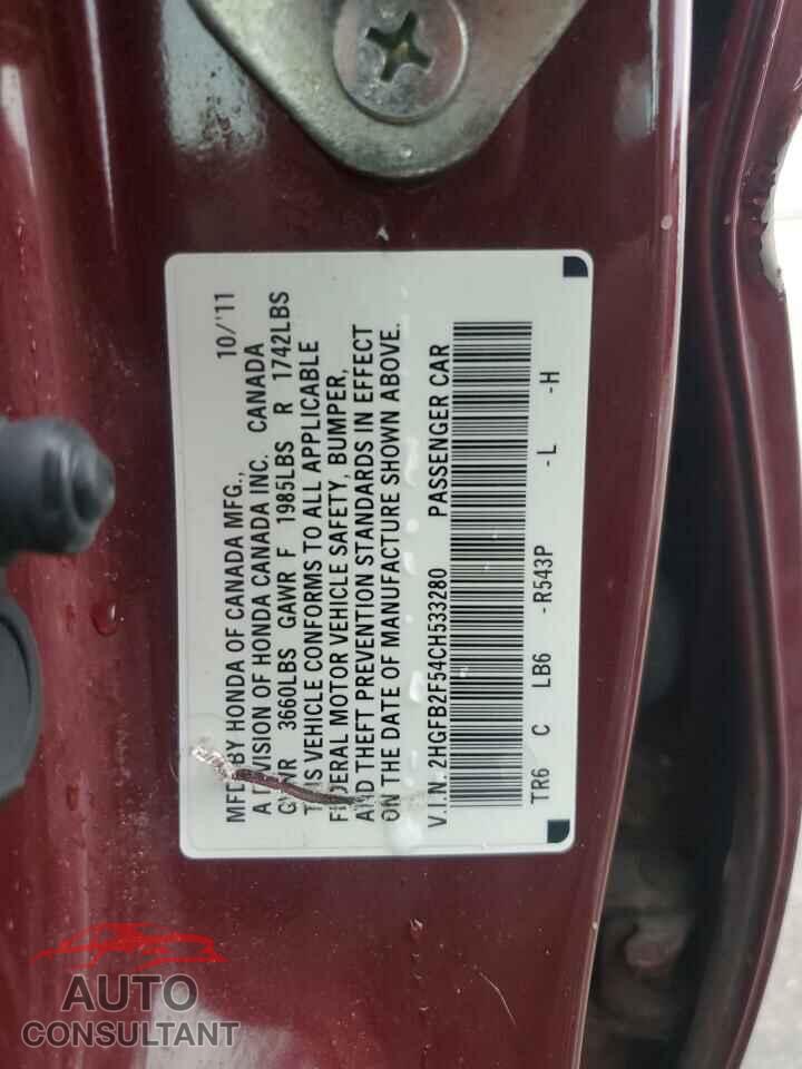 HONDA CIVIC 2012 - 2HGFB2F54CH533280