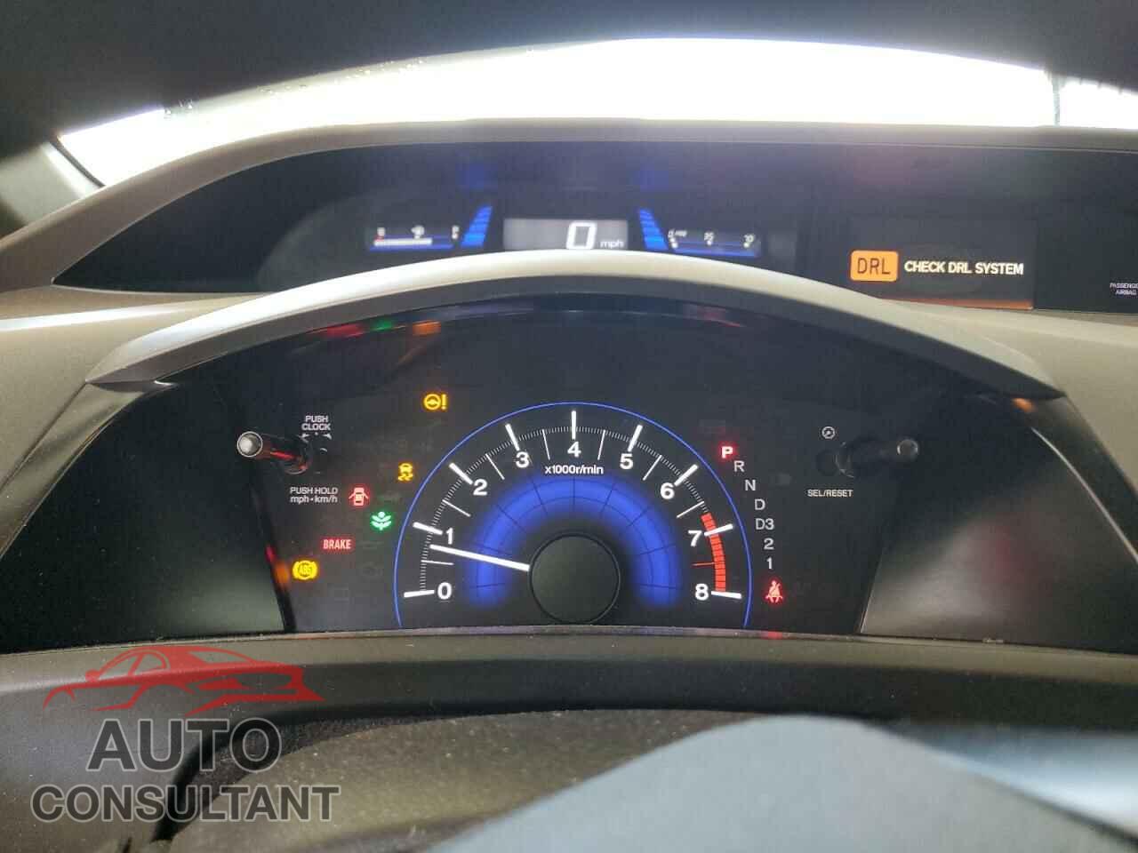 HONDA CIVIC 2012 - 2HGFB2F80CH525686