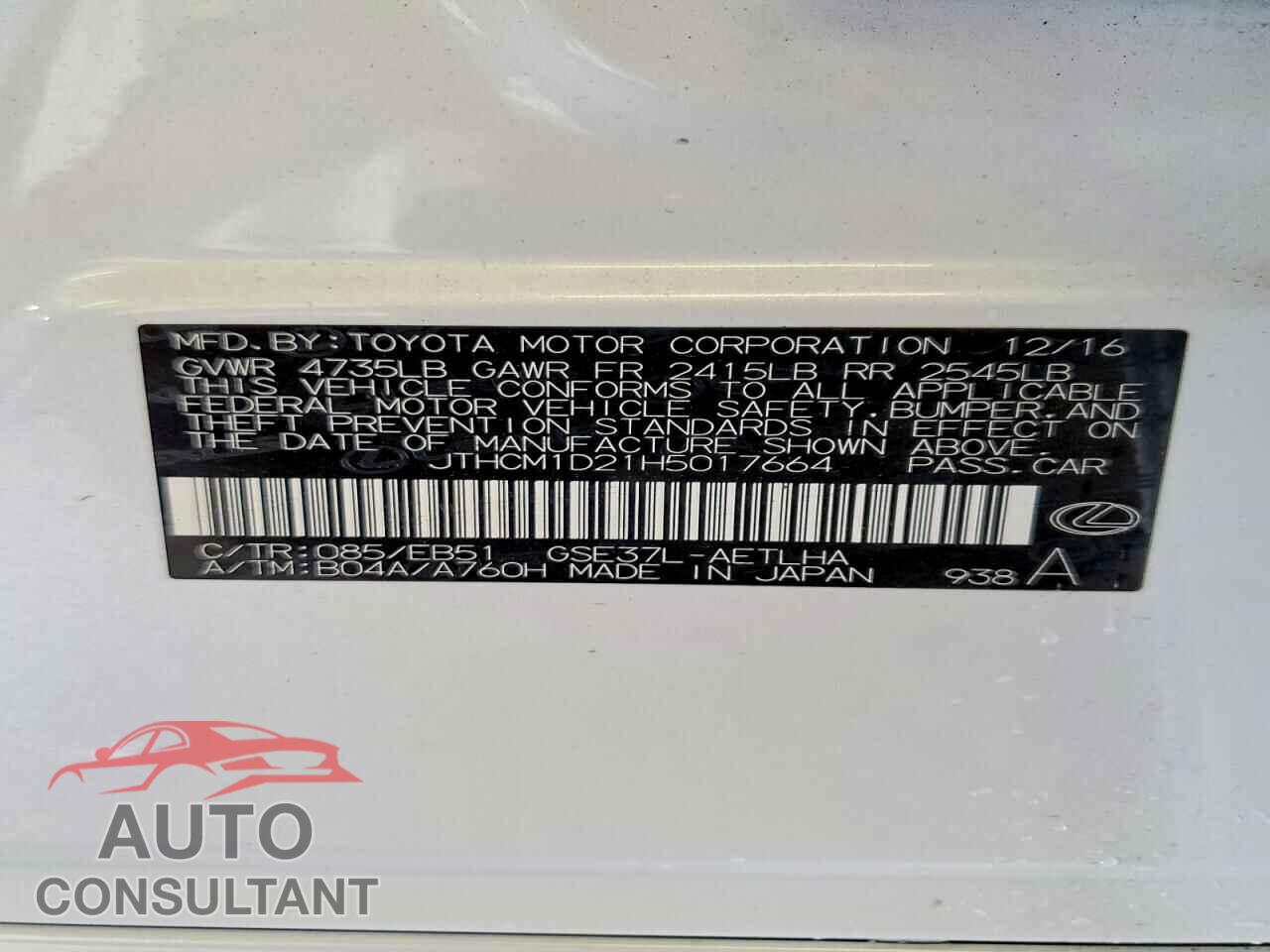 LEXUS IS 2017 - JTHCM1D21H5017664