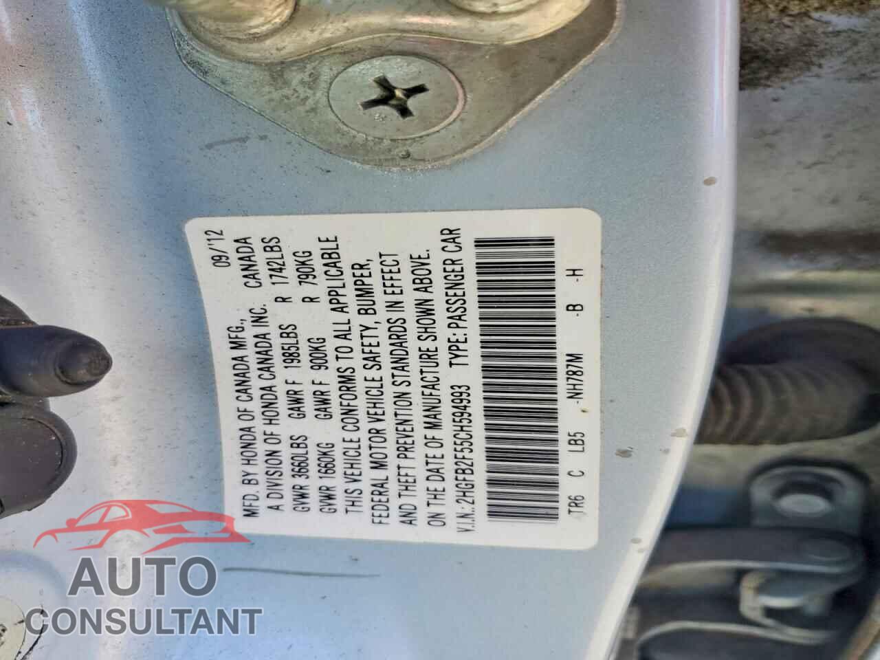 HONDA CIVIC 2012 - 2HGFB2F55CH594993