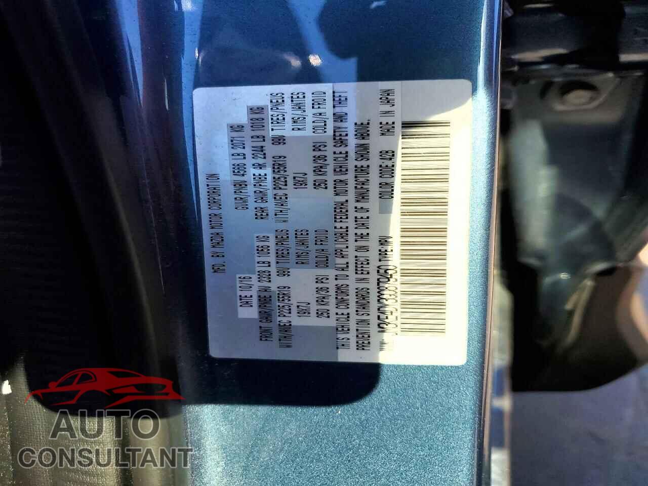 MAZDA CX-5 2016 - JM3KE4DY3G0879450