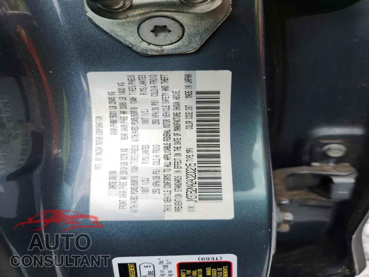MAZDA CX-9 2015 - JM3TB2MA2A0200215