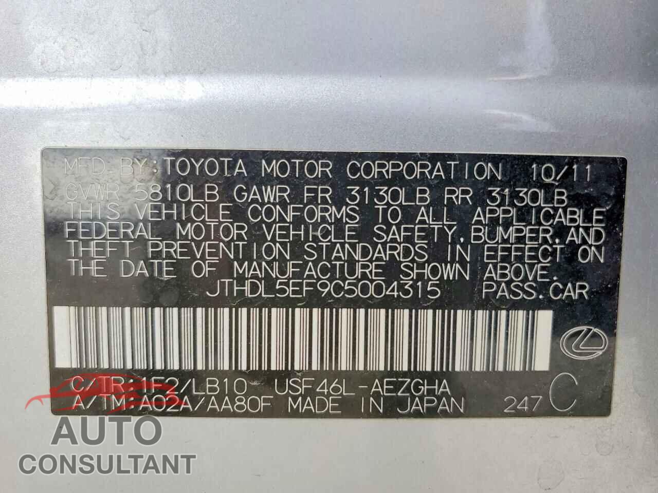 LEXUS LS460 2012 - JTHDL5EF9C5004315