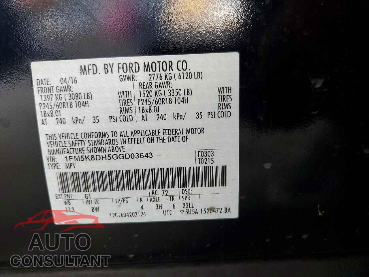 FORD EXPLORER 2016 - 1FM5K8DH5GGD03643