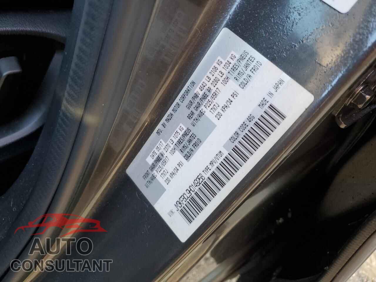 MAZDA CX-5 2017 - JM3KFBCL9H0149258