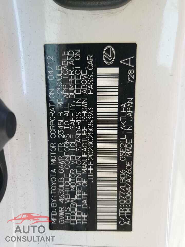 LEXUS IS 2012 - JTHFE2C23C2508393