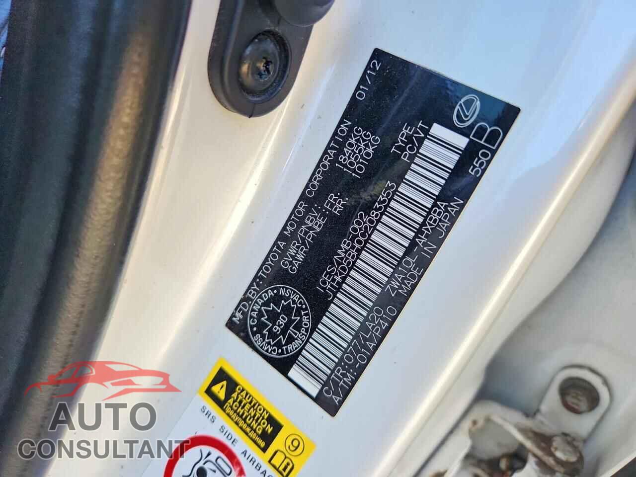 LEXUS CT 200 2012 - JTHKD5BH0C2083353