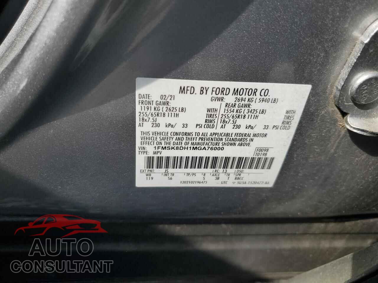 FORD EXPLORER 2021 - 1FMSK8DH1MGA76000