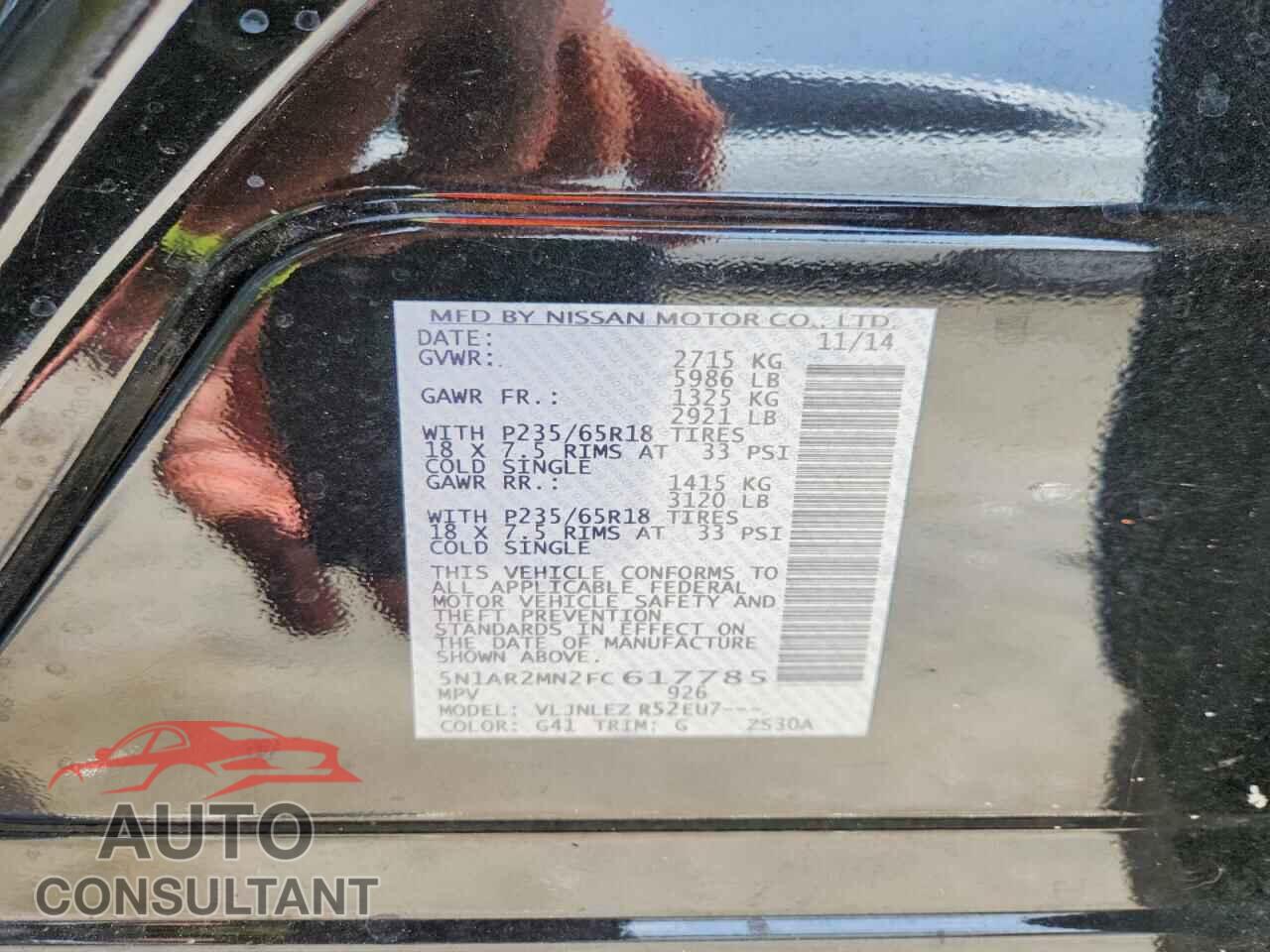 NISSAN PATHFINDER 2015 - 5N1AR2MN2FC617785