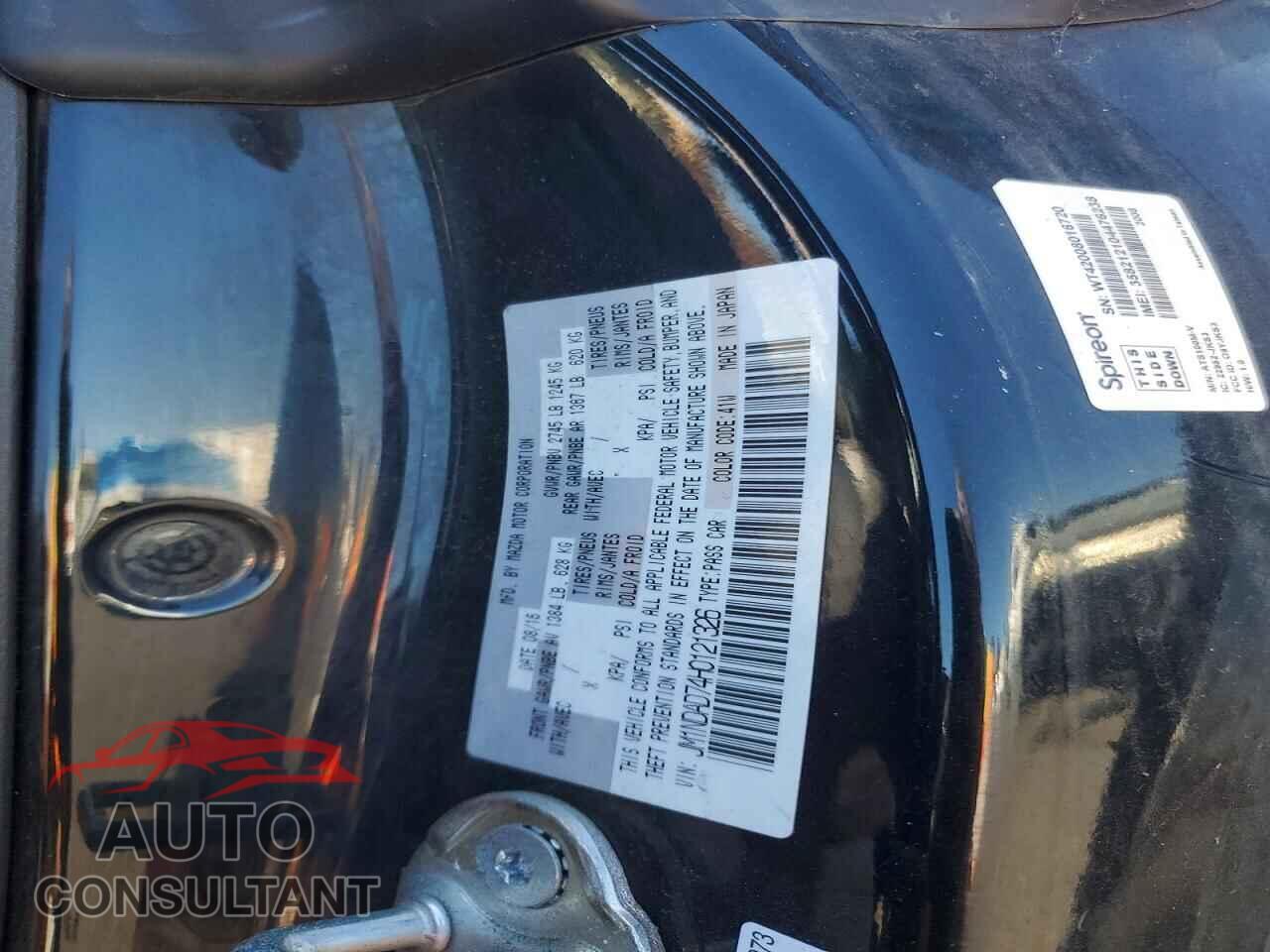 MAZDA MX5 2017 - JM1NDAD74H0121326