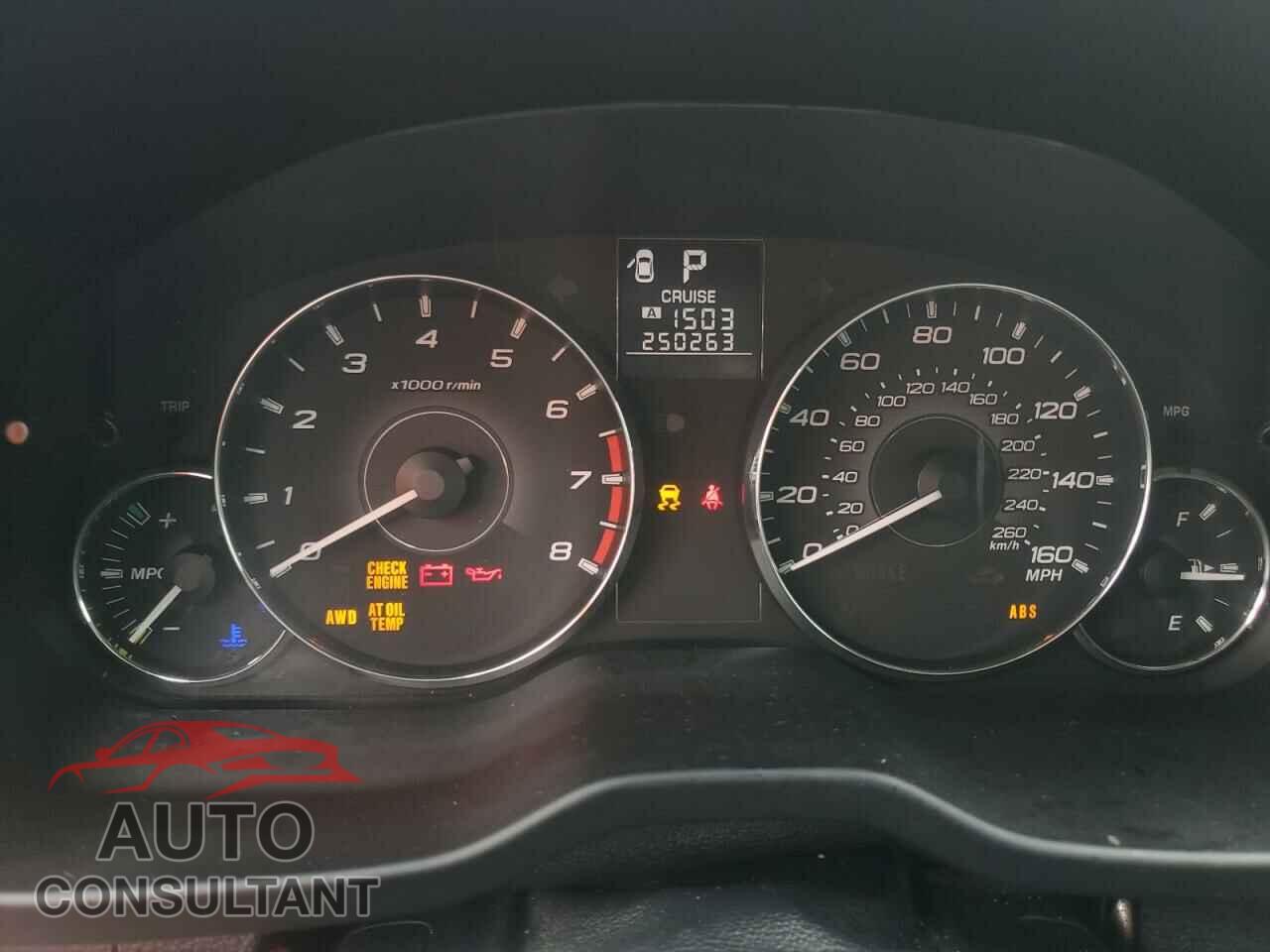 SUBARU OUTBACK 2012 - 4S4BRDKC6C2211043
