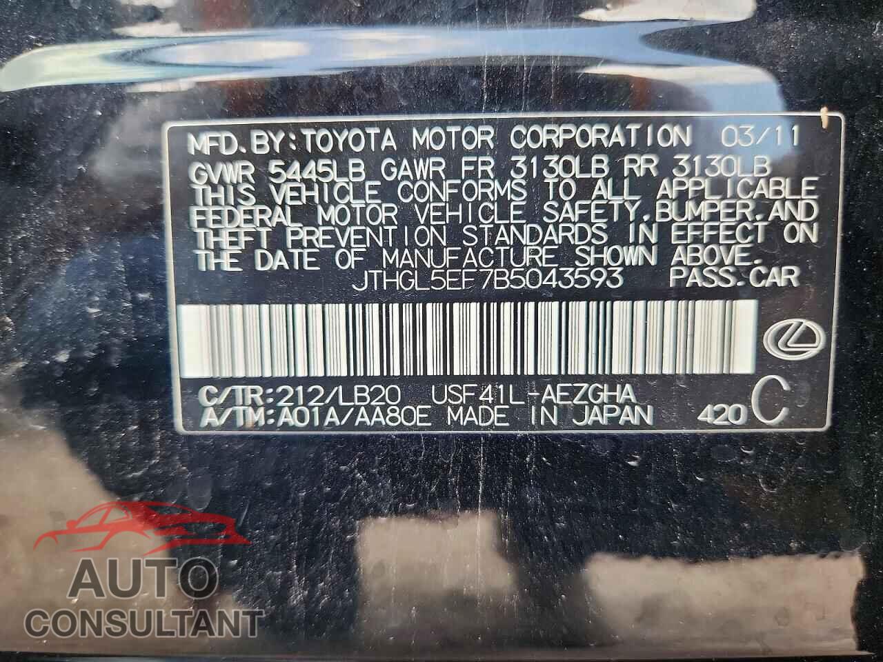LEXUS LS460 2011 - JTHGL5EF7B5043593