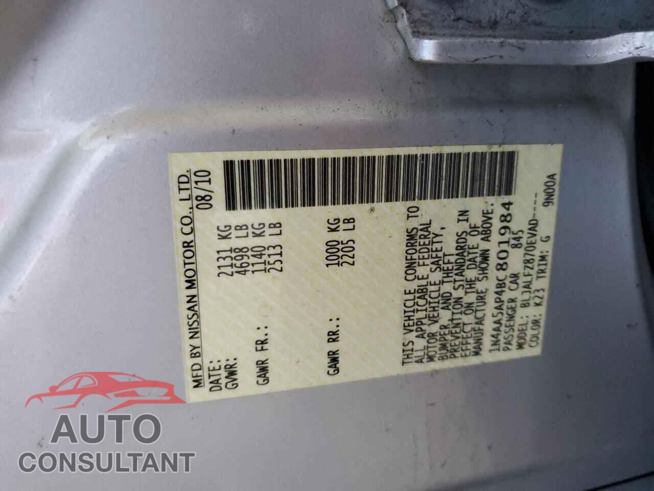 NISSAN MAXIMA 2011 - 1N4AA5AP4BC801984