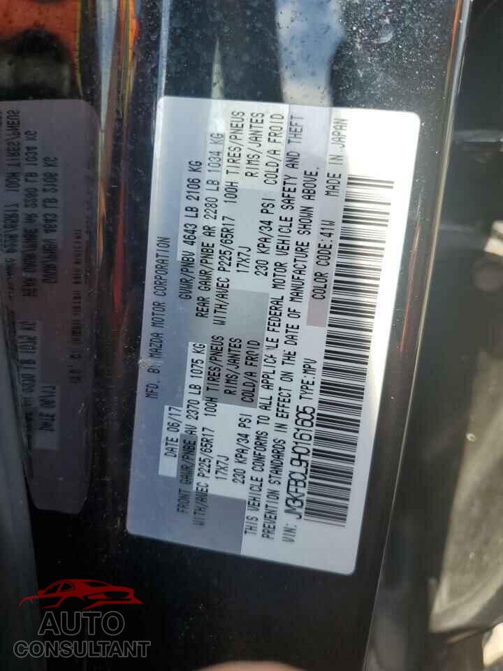 MAZDA CX-5 2017 - JM3KFBCL9H0161605