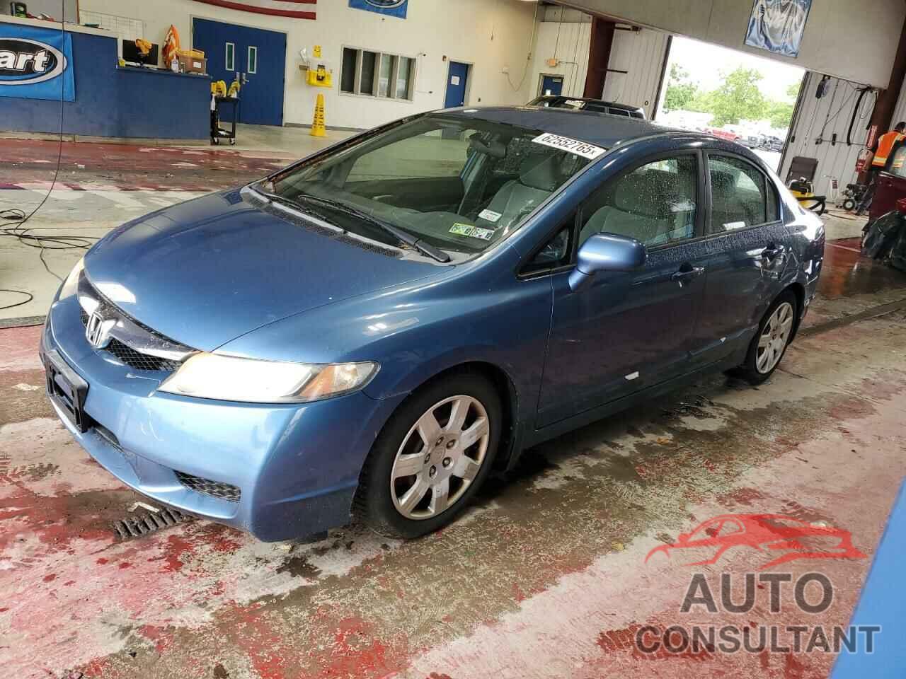 HONDA CIVIC 2009 - 1HGFA16569L012635