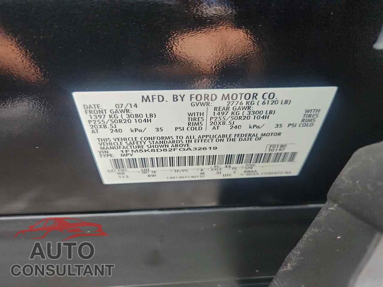 FORD EXPLORER 2015 - 1FM5K8D82FGA32619