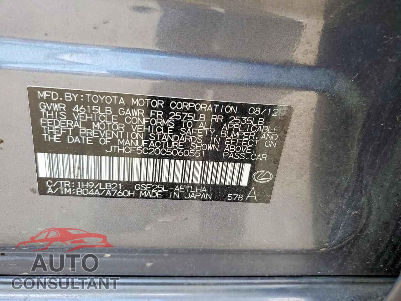 LEXUS IS 2012 - JTHCF5C20C5060551