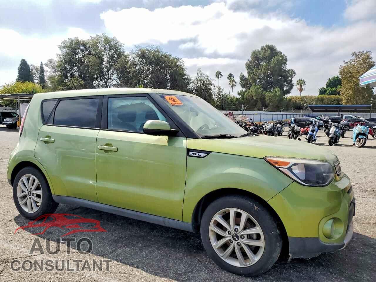 KIA SOUL 2017 - KNDJP3A51H7879409