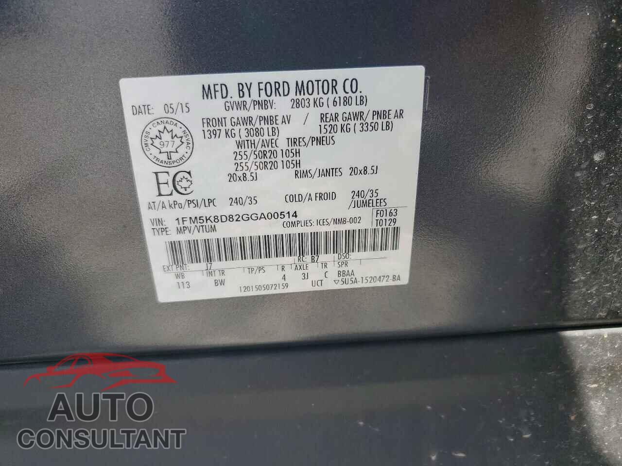 FORD EXPLORER 2016 - 1FM5K8D82GGA00514
