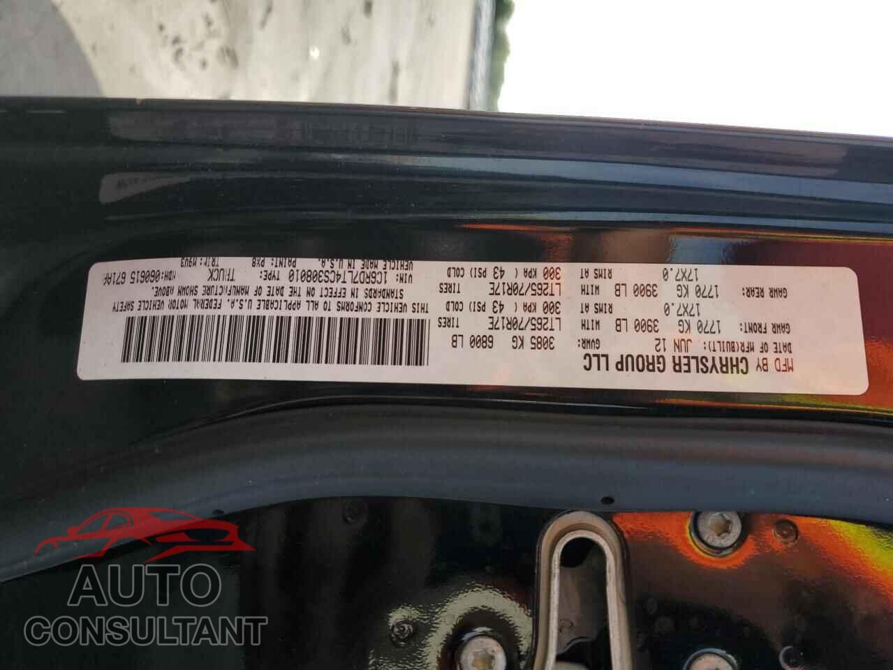 DODGE RAM 1500 2012 - 1C6RD7LT4CS308010