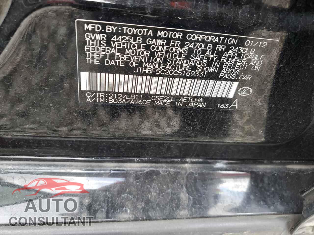 LEXUS IS 2012 - JTHBF5C20C5169331