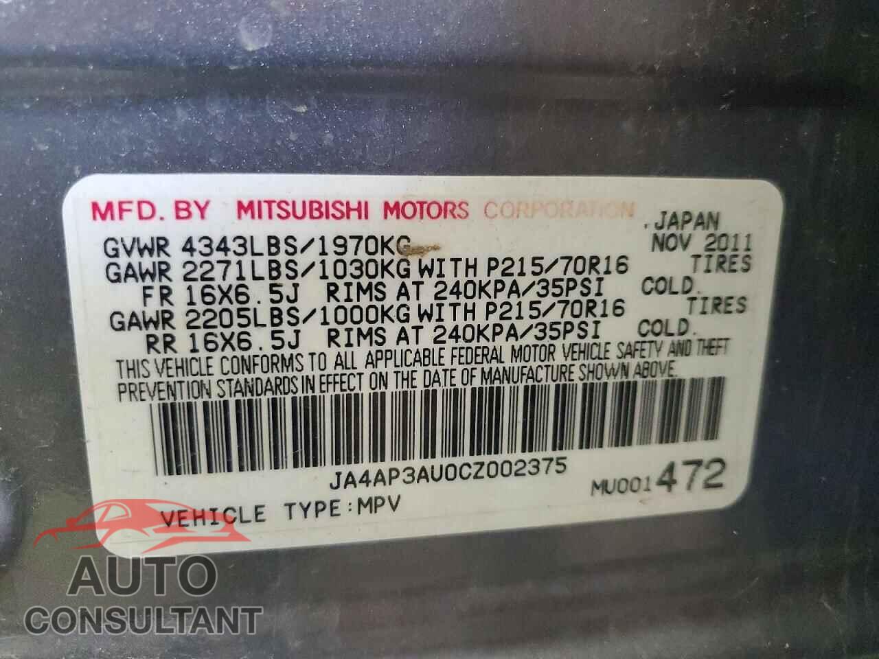 MITSUBISHI OUTLANDER 2012 - JA4AP3AU0CZ002375
