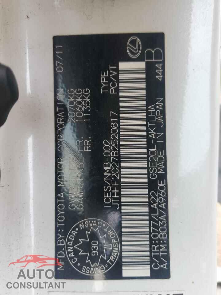 LEXUS IS 2011 - JTHFF2C27B2520817
