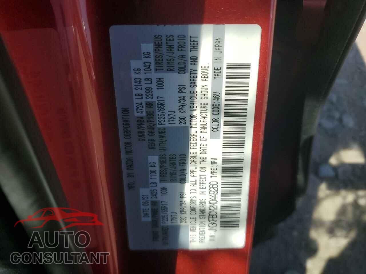 MAZDA CX-5 2021 - JM3KFBCM2M0449260
