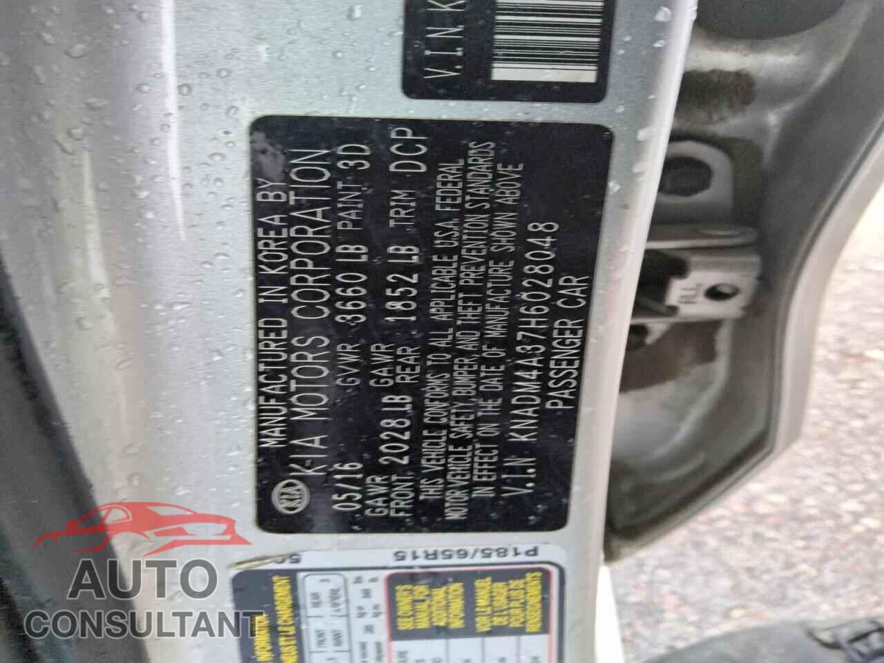 KIA RIO 2017 - KNADM4A37H6028048