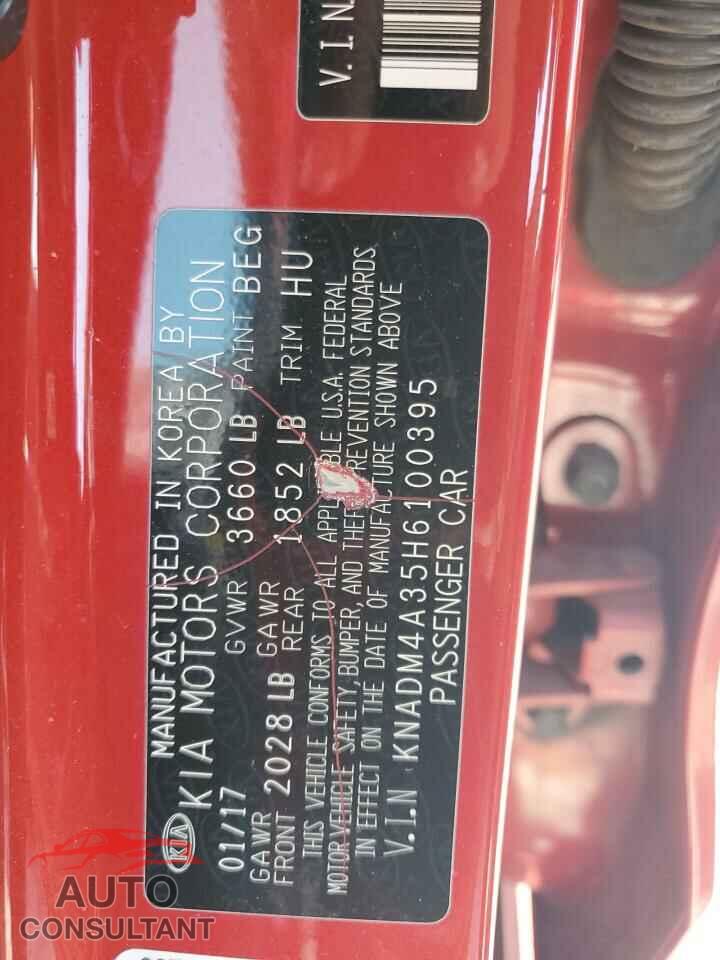 KIA RIO 2017 - KNADM4A35H6100395