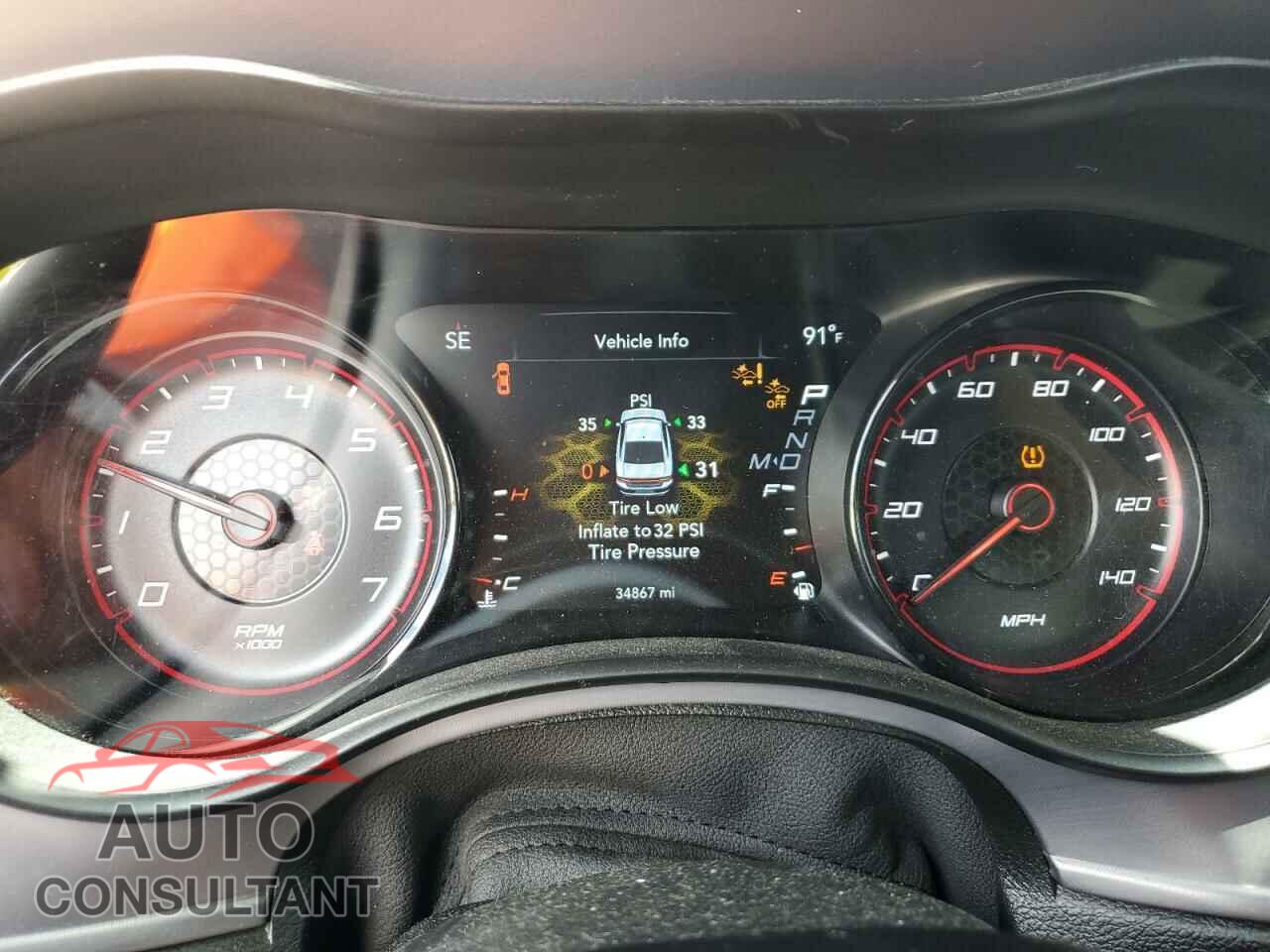 DODGE CHARGER 2023 - 2C3CDXHG7PH516006