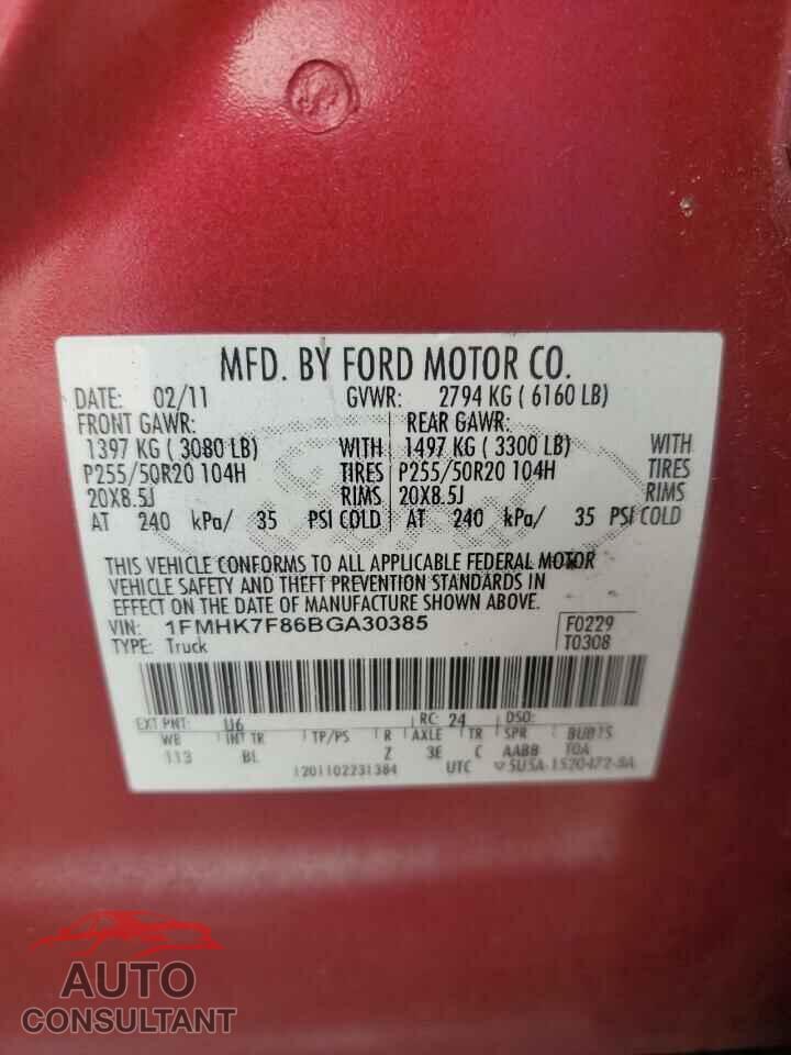 FORD EXPLORER 2011 - 1FMHK7F86BGA30385