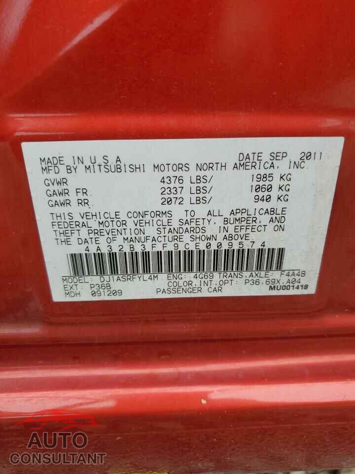 MITSUBISHI GALANT 2012 - 4A32B3FF9CE009574