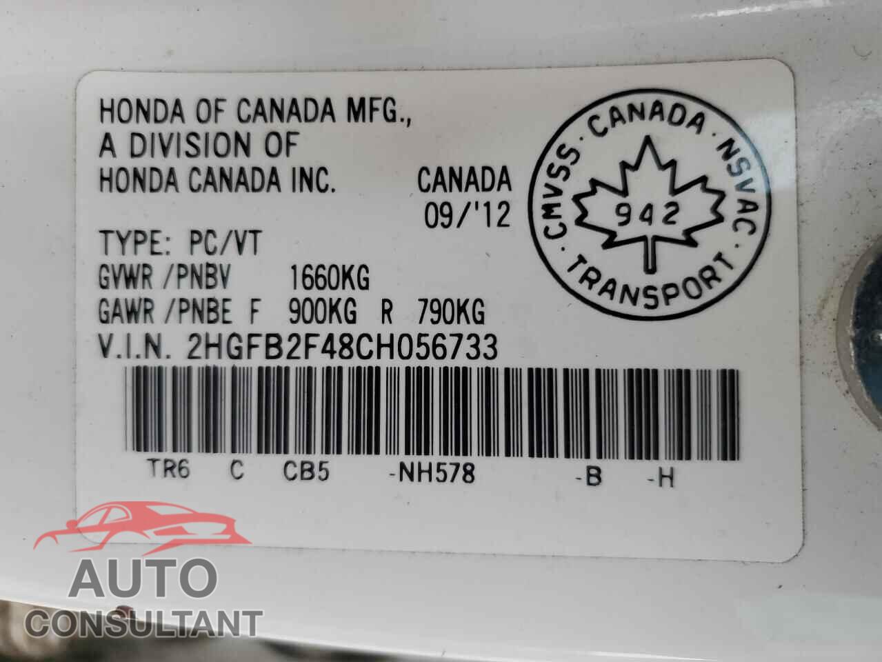 HONDA CIVIC 2012 - 2HGFB2F48CH056733