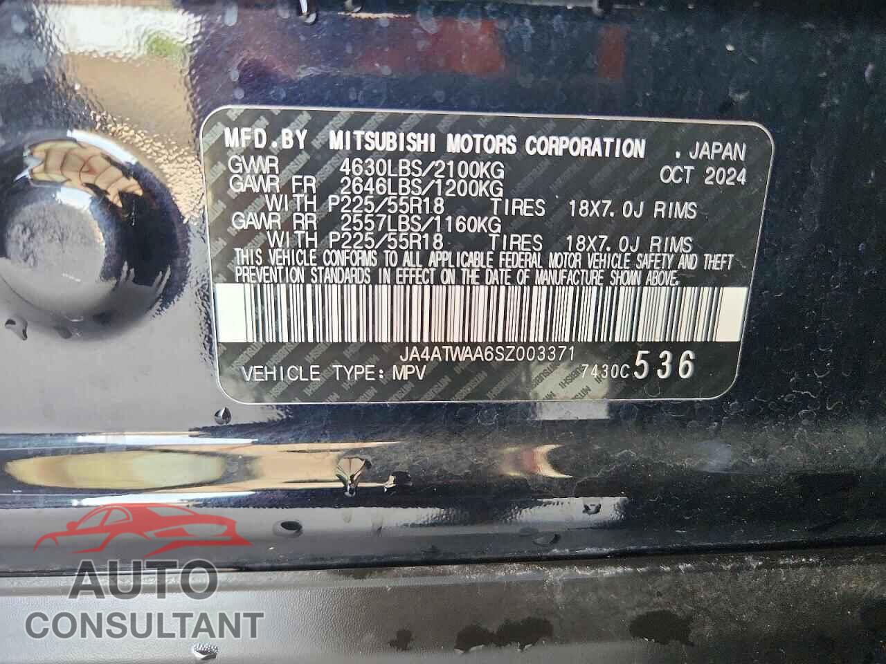 MITSUBISHI ECLIPSE 2025 - JA4ATWAA6SZ003371